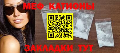 mix Моздок