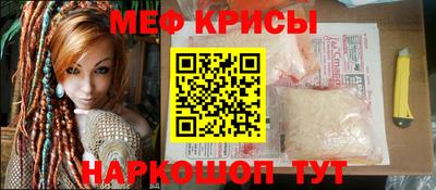 mix Моздок