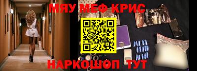 mix Моздок