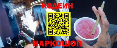 а пвп мука Можга