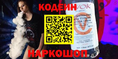 mix Моздок