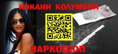 а пвп мука Можга