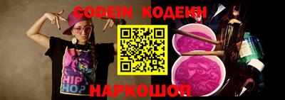 mix Моздок