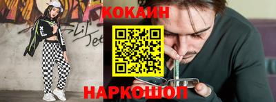 MDMA Premium VHQ Можайск