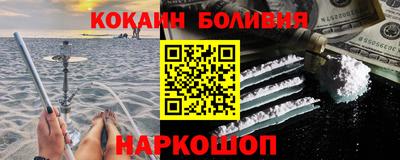 MDMA Premium VHQ Можайск