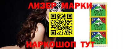mix Моздок
