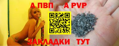MDMA Premium VHQ Можайск