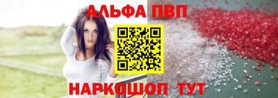 MDMA Premium VHQ Можайск