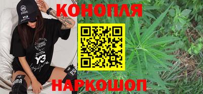 а пвп мука Можга