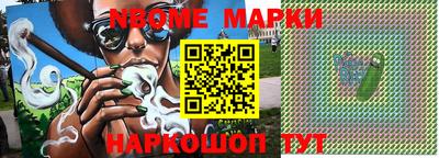 MDMA Premium VHQ Можайск