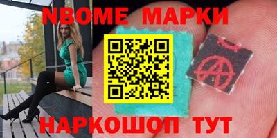 mix Моздок