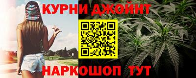а пвп мука Можга