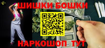 а пвп мука Можга