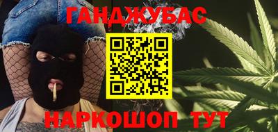 MDMA Premium VHQ Можайск