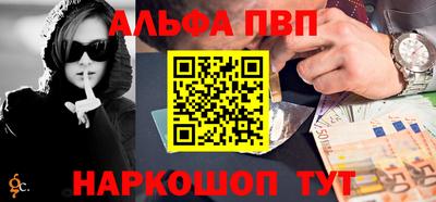 MDMA Premium VHQ Можайск