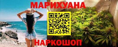 mix Моздок
