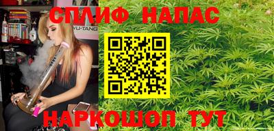 MDMA Premium VHQ Можайск