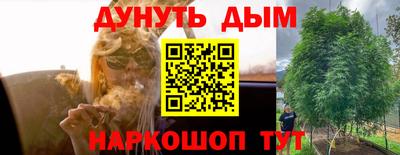 MDMA Premium VHQ Можайск