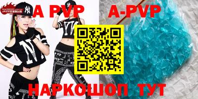 MDMA Premium VHQ Можайск