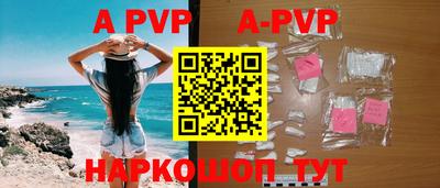 MDMA Premium VHQ Можайск