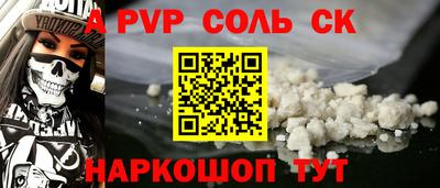 mix Моздок