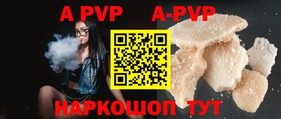 MDMA Premium VHQ Можайск