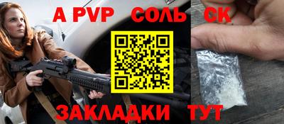 mix Моздок