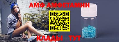 MDMA Premium VHQ Можайск