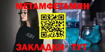 mix Моздок