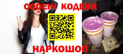 MDMA Premium VHQ Можайск