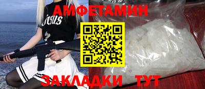 mix Моздок