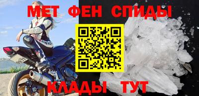 mix Моздок