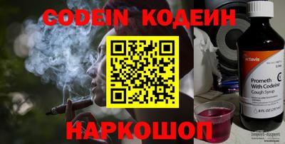 mix Моздок