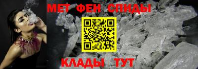 mix Моздок