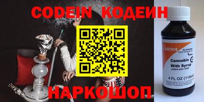 а пвп мука Можга