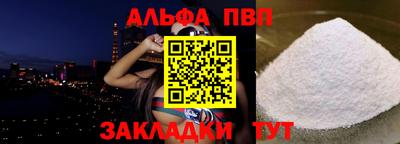 mix Моздок