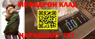 MDMA Premium VHQ Можайск