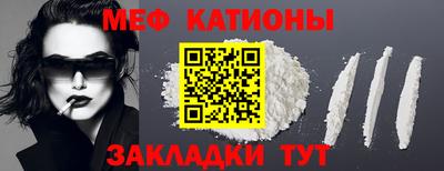 mix Моздок