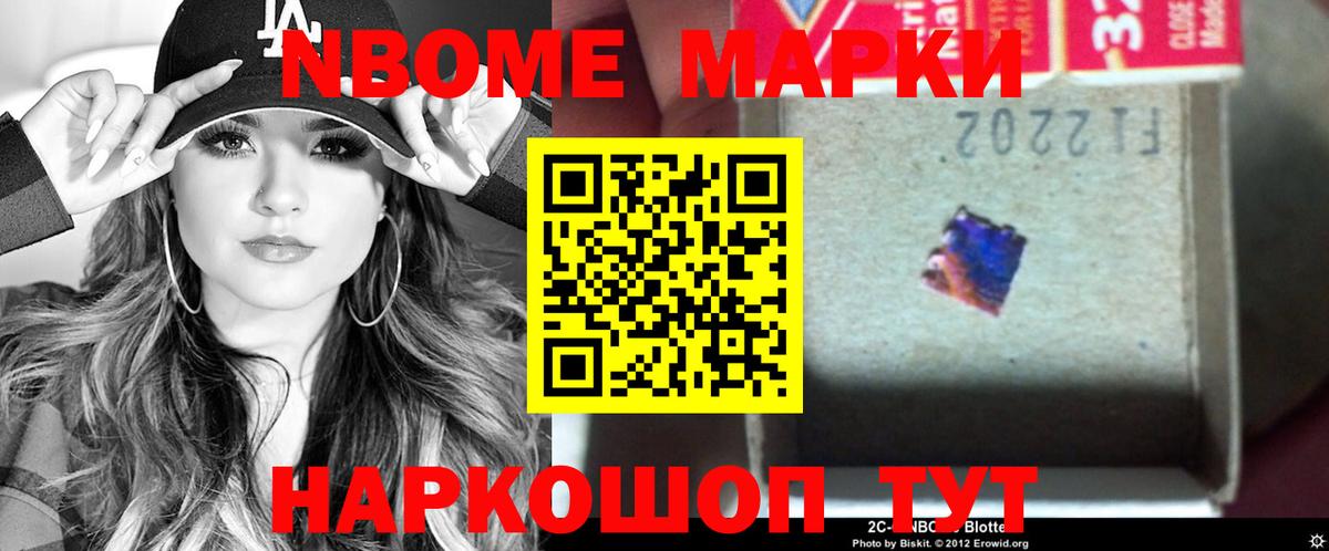 Лсд 25 экстази кислота    вход  Вход с VPN  ЛСД экстази  Чистополь  LSD-25 экстази ecstasy 
